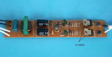 日光灯镇流器中的电子元器件实物图示